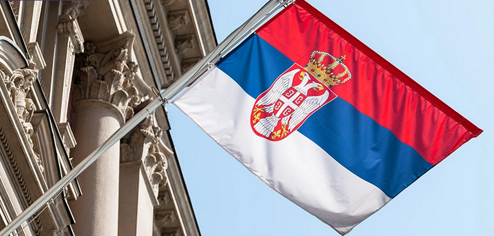 Tržište kapitala Srbije i dalje najslabija karika finansijskog sistema