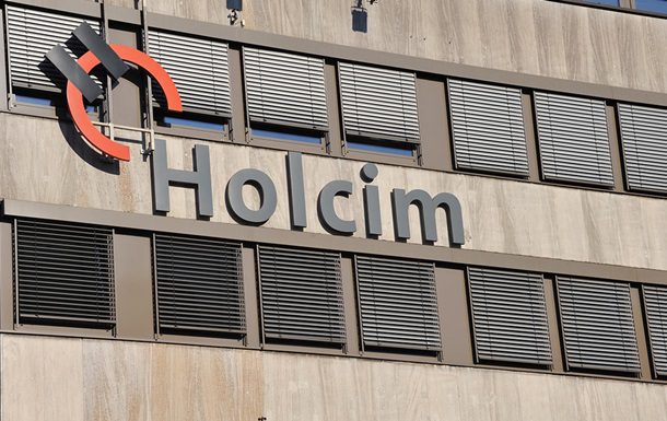 Holcim preuzeo 73% srpske kompanije Rapid Apatin